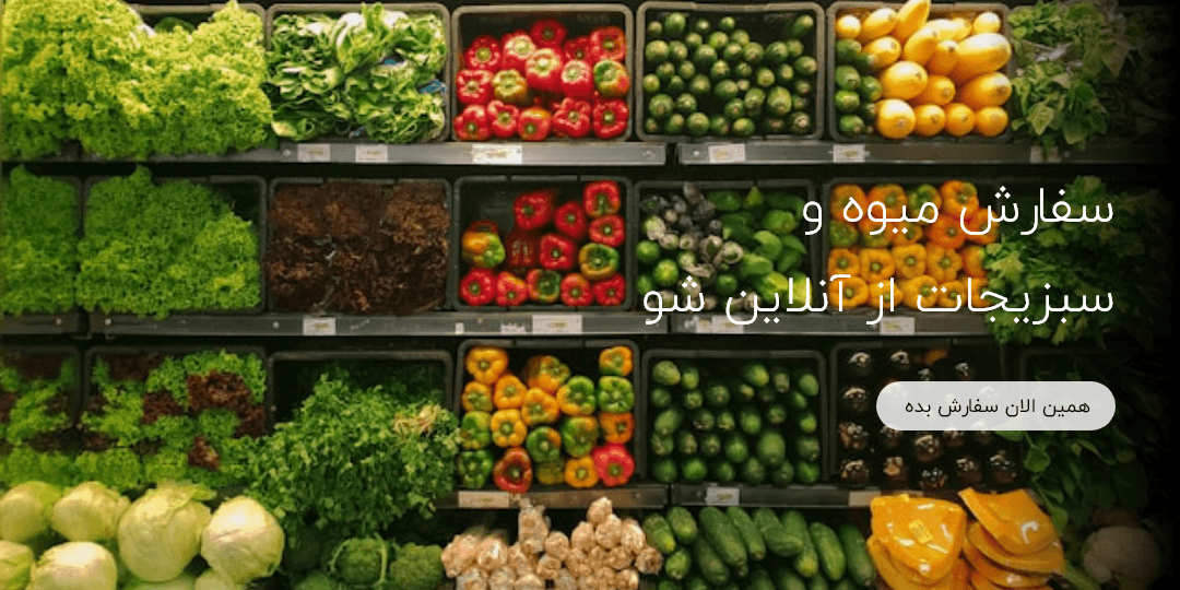 اسلایدر