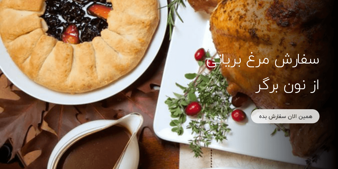 اسلایدر